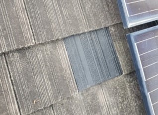 新築